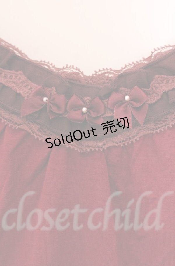 画像2: axes femme / リボン付きロングキャミ M ワイン O-25-11-30-036-AX-TO-OW-OS (2)