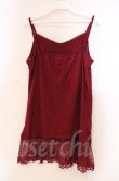 画像3: axes femme / リボン付きロングキャミ M ワイン O-25-11-30-036-AX-TO-OW-OS (3)