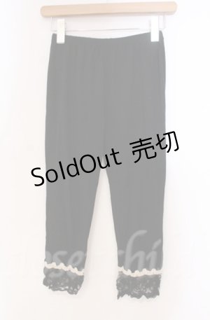 画像: axes femme / 裾ローズレース使いレギンス M クロ O-25-11-30-037-AX-PA-OW-OS