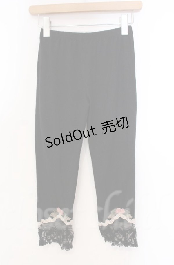 画像2: axes femme / 裾ローズレース使いレギンス M クロ O-25-11-30-037-AX-PA-OW-OS (2)