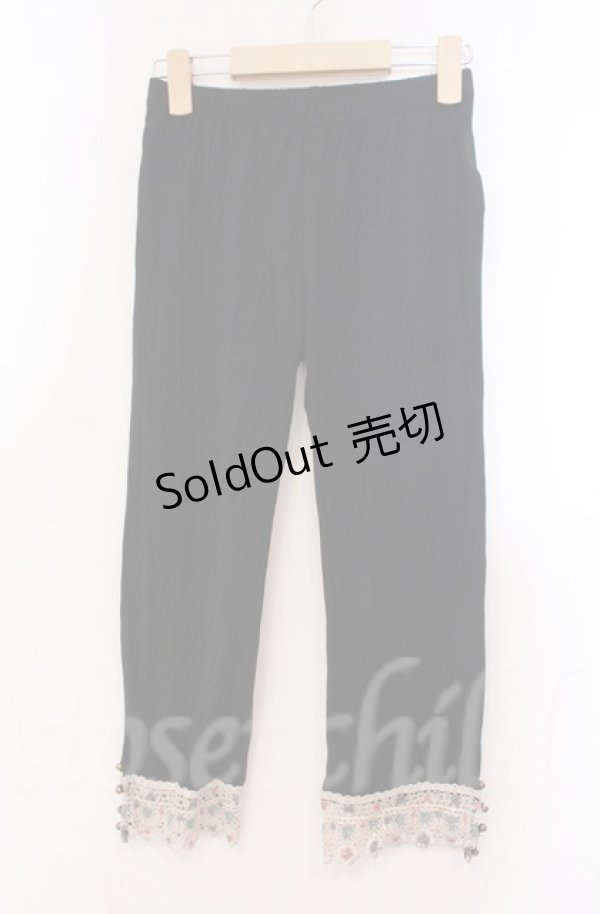 画像1: axes femme / カラーレース使いレギンス M クロ O-25-11-30-039-AX-PA-OW-OS (1)