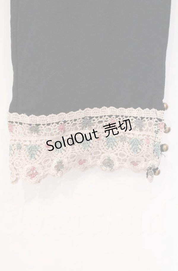 画像2: axes femme / カラーレース使いレギンス M クロ O-25-11-30-039-AX-PA-OW-OS (2)