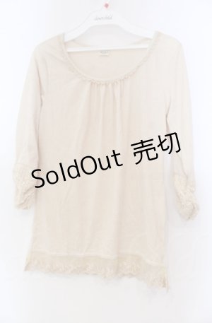 画像: axes femme / スパンコールレース使いインナー M イエロー O-25-11-30-041-AX-TO-OW-ZT328