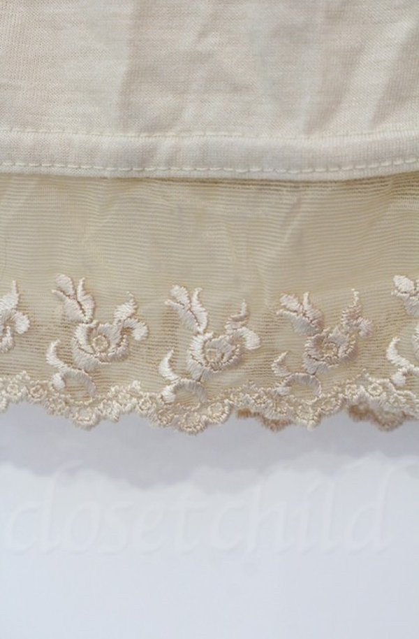 画像2: axes femme / スパンコールレース使いインナー M イエロー O-25-11-30-041-AX-TO-OW-OS (2)