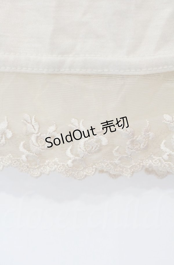 画像2: axes femme / スパンコールレース使いインナー M イエロー O-25-11-30-041-AX-TO-OW-ZT328 (2)