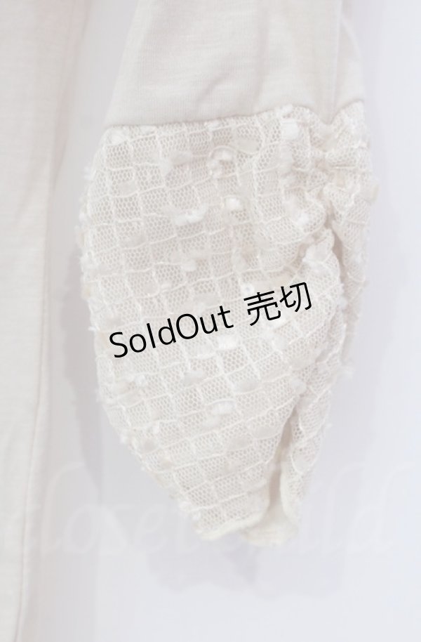 画像3: axes femme / スパンコールレース使いインナー M イエロー O-25-11-30-041-AX-TO-OW-ZT328 (3)