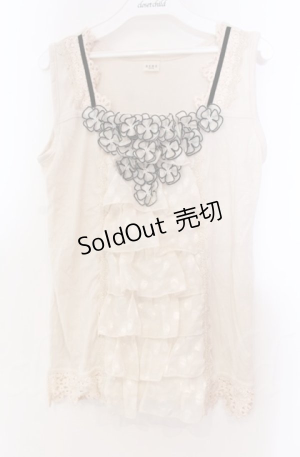 画像1: axes femme / お花モチーフ使いタンクトップ  キナリ O-25-11-30-042-AX-TO-OW-OS (1)