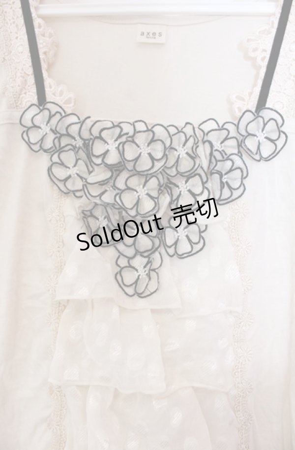 画像2: axes femme / お花モチーフ使いタンクトップ  キナリ O-25-11-30-042-AX-TO-OW-OS (2)