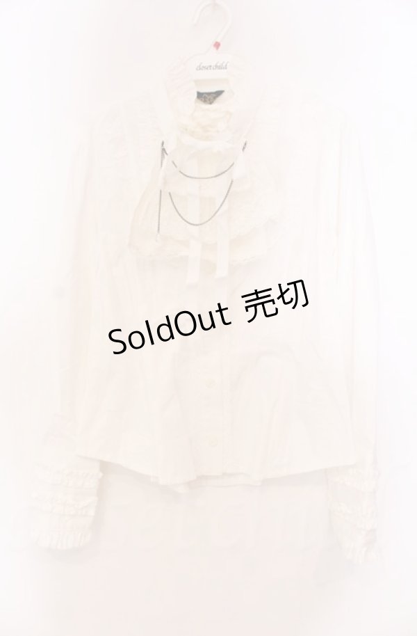 画像1: ALICE and the PIRATES / グリオッティーヌブラウス  シロ O-25-11-30-044-PA-BL-OW-OS (1)