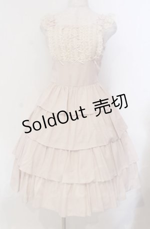 画像: Innocent World / ブリューエットジャンパースカート  ピンク O-25-11-30-048-IW-OP-OW-OS