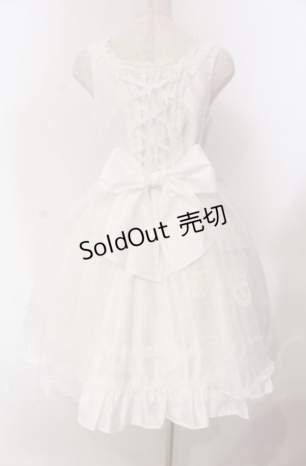 画像6: BABY,THE STARS SHINE BRIGHT / クリスマスオーナメントジャンパースカート  シロ O-25-11-30-050-BA-OP-OW-OS (6)