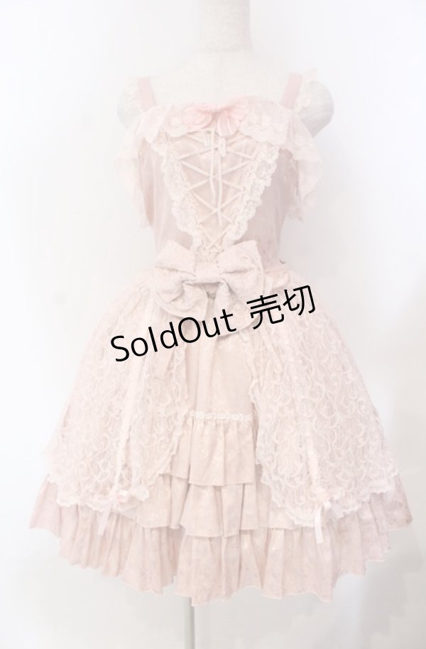 画像1: BABY,THE STARS SHINE BRIGHT / 眠れる森の美女ジャンパースカート  ピンク O-25-11-30-051-BA-OP-OW-OS (1)