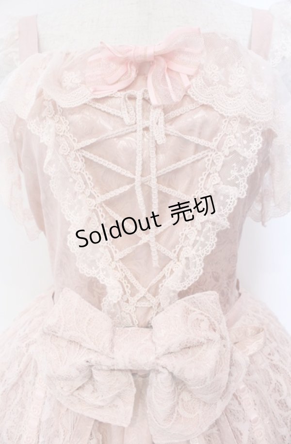 画像2: BABY,THE STARS SHINE BRIGHT / 眠れる森の美女ジャンパースカート  ピンク O-25-11-30-051-BA-OP-OW-OS (2)