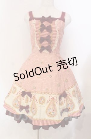 画像: Innocent World / ローマンモザイクフレアージャンパースカート  ワイン O-25-11-30-053-IW-OP-OW-OS