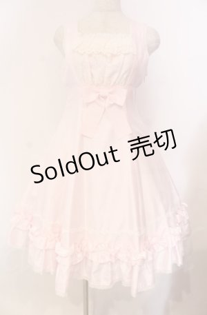 画像: ALICE and the PIRATES / カテリーナジャンパースカート  ピンク O-25-11-30-054-PA-OP-OW-OS