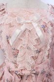 画像2: BABY,THE STARS SHINE BRIGHT / Rose Boudoir ワンピース  ピンク O-25-11-30-055-BA-OP-OW-OS (2)
