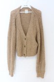 画像1: F&A / リボン釦プードルニットカーディガン  ブラウン O-25-11-30-067-LO-TO-IG-OS (1)