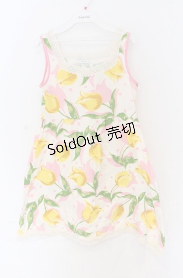 画像1: MILK / シャドウチューリップワンピース  イエロー O-25-11-30-072-ML-OP-OW-OS (1)