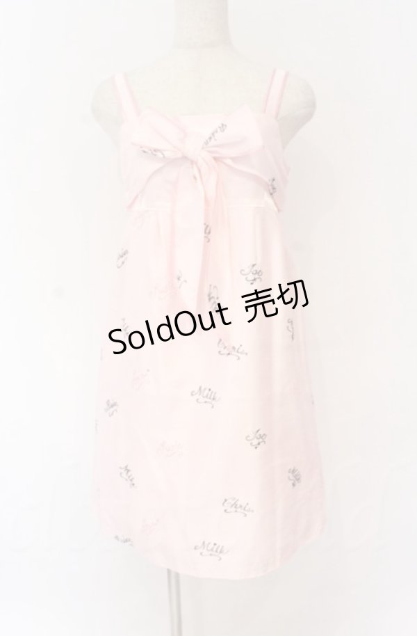 画像1: MILK / ロゴptシャンタンドレス  ピンク O-25-11-30-079-ML-OP-OW-OS (1)
