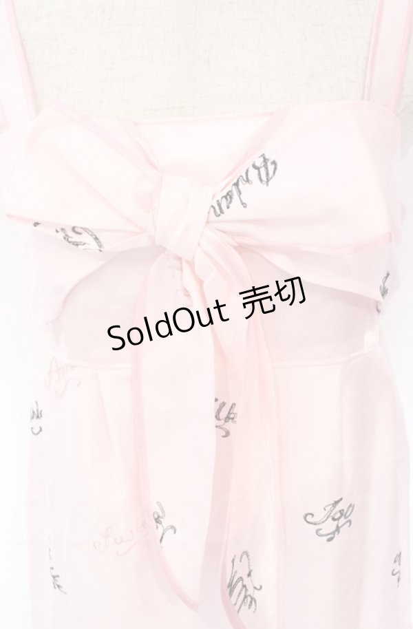 画像2: MILK / ロゴptシャンタンドレス  ピンク O-25-11-30-079-ML-OP-OW-OS (2)