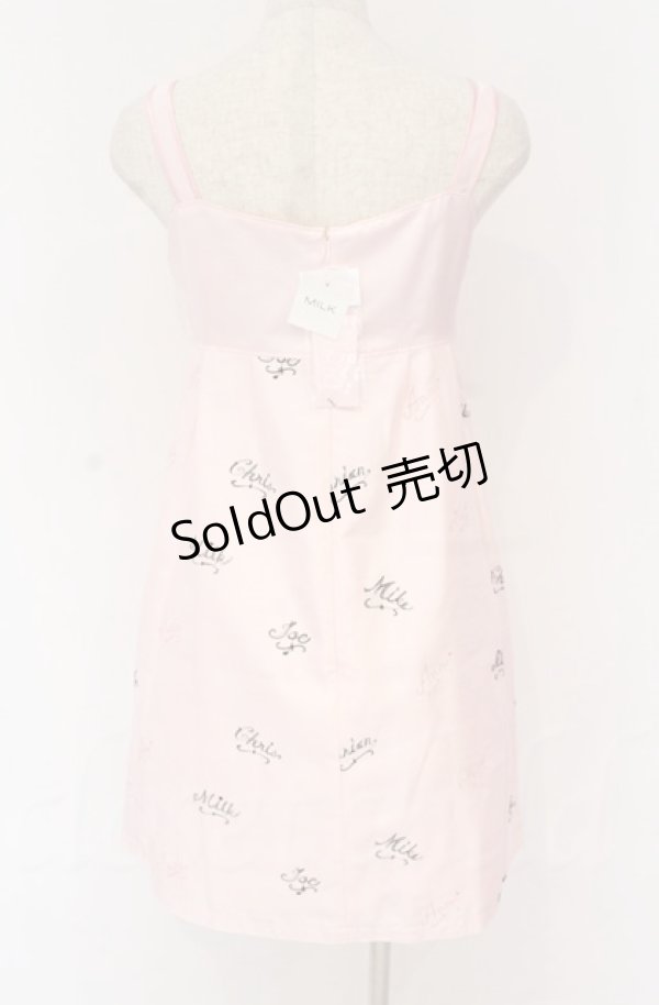 画像3: MILK / ロゴptシャンタンドレス  ピンク O-25-11-30-079-ML-OP-OW-OS (3)