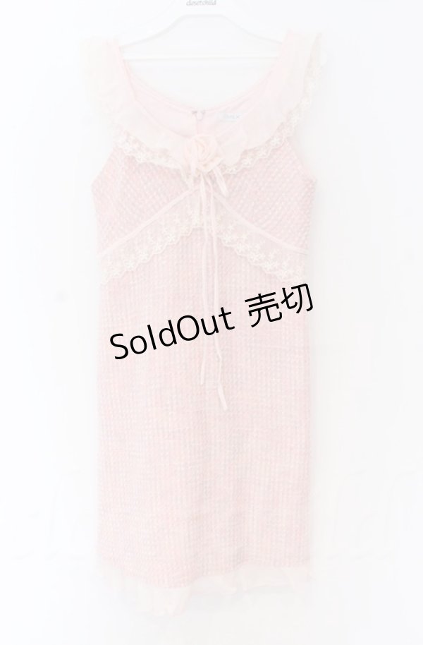 画像1: MILK / ローズモチーフツイードワンピース  ピンク O-25-11-30-082-ML-OP-OW-OS (1)