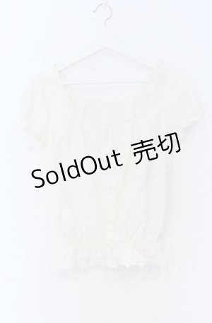 画像: LODISPOTTO / ビーズボタン配色プルオーバー  アイボリー O-25-11-30-089-LO-TO-IG-OS