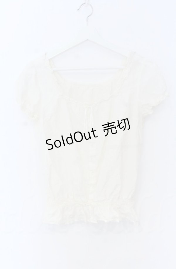 画像1: LODISPOTTO / ビーズボタン配色プルオーバー  アイボリー O-25-11-30-089-LO-TO-IG-OS (1)