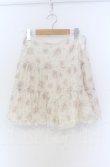 画像1: L'EST ROSE / ラメストライプ薔薇柄スカート  オフ O-25-11-30-091-LO-SK-IG-OS (1)