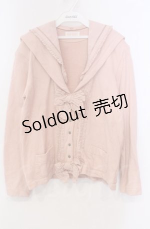 画像: PINK HOUSE / スウェットセーラーカーディガン  ピンク O-25-11-30-010-LO-TO-IG-OS