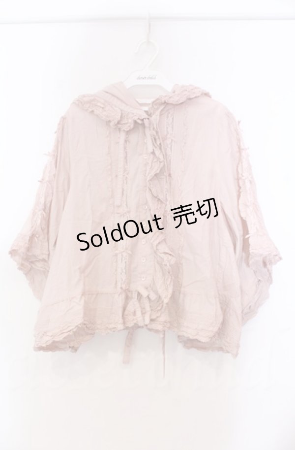 画像1: PINK HOUSE / サテンプチリボンフードカーディガン【お直しあり】  ピンク O-25-11-30-016-LO-BL-IG-OS (1)