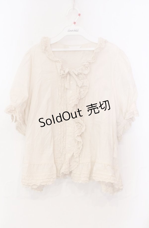 画像1: PINK HOUSE / リボン刺繍フリルタックブラウス【お直しあり】  アイボリー O-25-11-30-018-LO-BL-IG-OS (1)