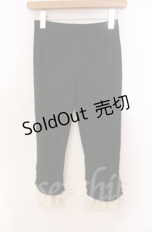 画像: axes femme / 裾レース＆リボン使いレギンス M クロ O-25-11-30-025-AX-PA-OW-OS