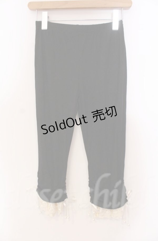 画像1: axes femme / 裾レース＆リボン使いレギンス M クロ O-25-11-30-025-AX-PA-OW-OS (1)