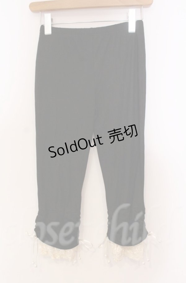 画像3: axes femme / 裾レース＆リボン使いレギンス M クロ O-25-11-30-025-AX-PA-OW-OS (3)