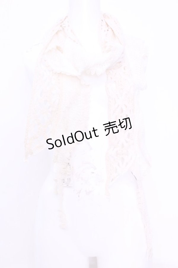 画像1: axes femme / ニットフリルストール  オフ O-25-12-01-037-AX-ZA-IG-OS (1)