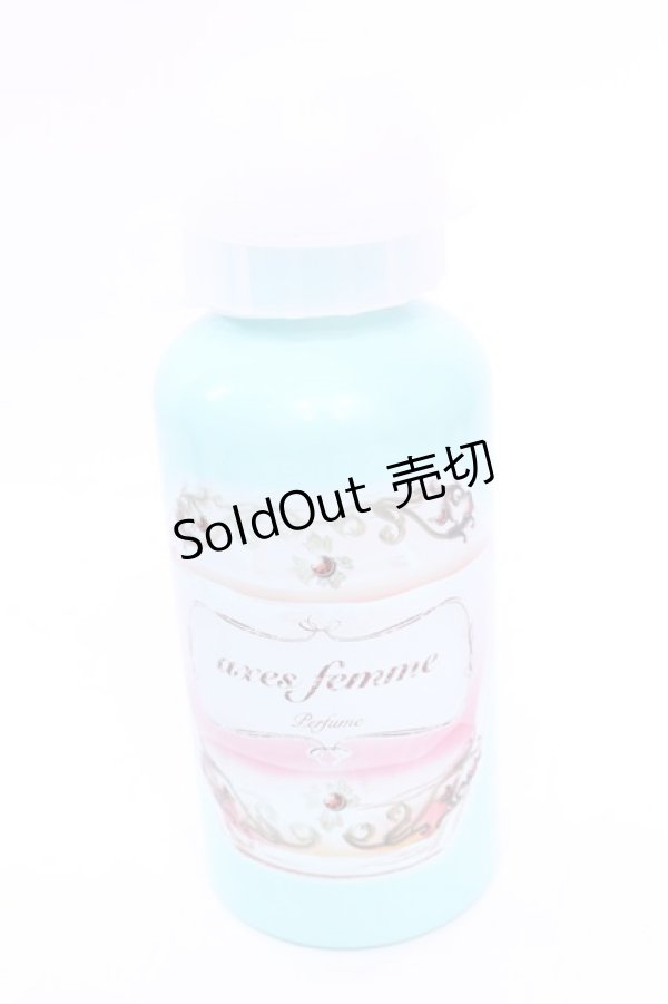 画像1: axes femme / アルミボトル  ミント O-25-12-01-039-AX-ZA-IG-ZT486 (1)