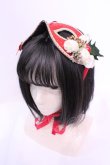 画像1: ATELIER　Ruby / クリスマスデザインマスケラヘッドドレス  アカ O-25-12-01-047-EL-AC-IG-OS (1)