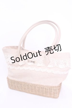 画像: axes femme / ストロー切り替えトートバッグ  ナチュラル×アイボリー O-25-12-01-013-AX-BG-IG-OS