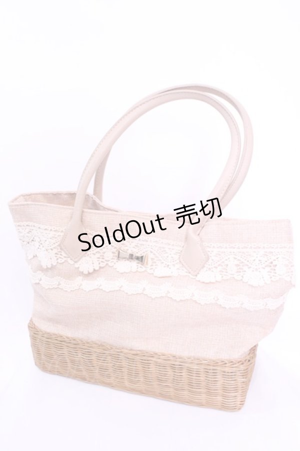 画像1: axes femme / ストロー切り替えトートバッグ  ナチュラル×アイボリー O-25-12-01-013-AX-BG-IG-OS (1)