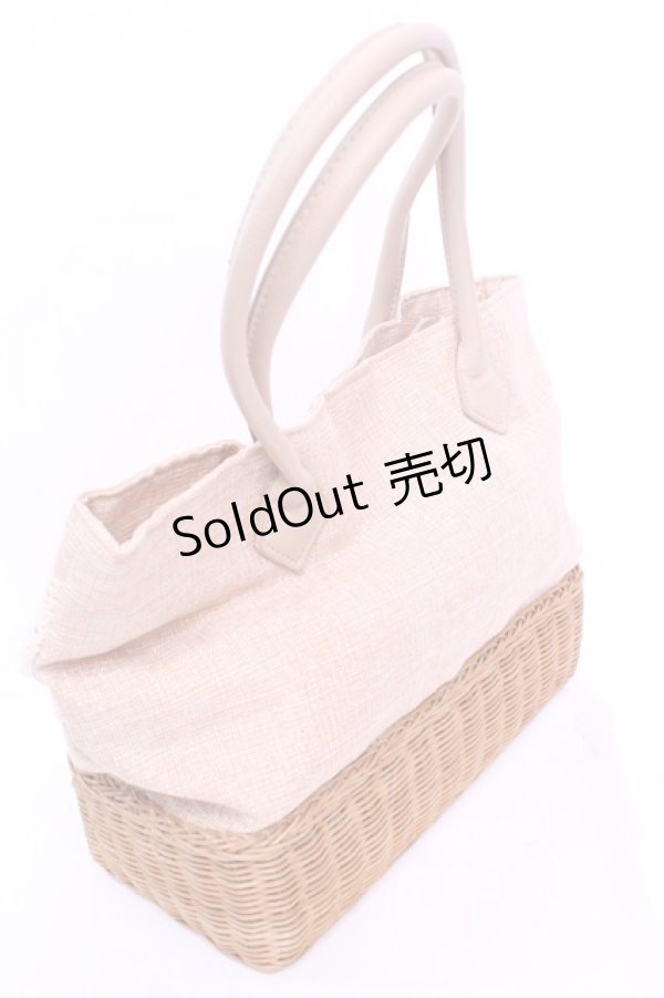 画像2: axes femme / ストロー切り替えトートバッグ  ナチュラル×アイボリー O-25-12-01-013-AX-BG-IG-OS (2)