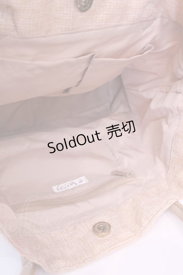 画像3: axes femme / ストロー切り替えトートバッグ  ナチュラル×アイボリー O-25-12-01-013-AX-BG-IG-OS (3)