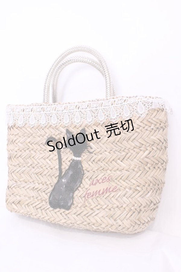 画像1: axes femme / レース配色ストローバッグ  ナチュラル O-25-12-01-015-AX-BG-IG-OS (1)