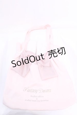 画像: Amavel / ファー耳つきサテントート  ピンク O-25-12-01-019-CA-BG-IG-OS