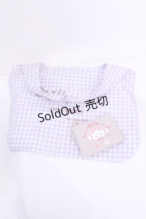 画像1: m petit by misako / サンリオキャラクターズコラボポーチ付きショッピングバッグ  ラベンダー O-25-12-01-021-LO-BG-OW-OS (1)