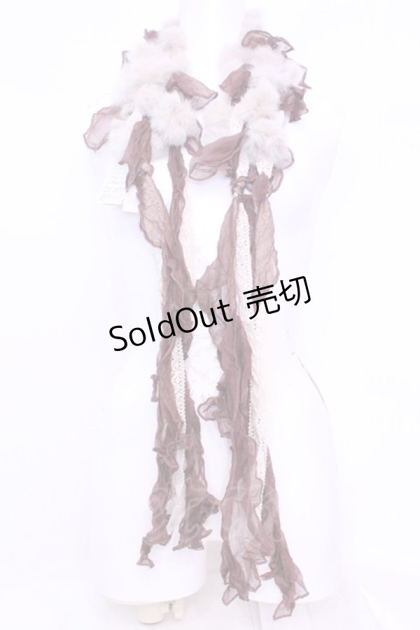 画像1: axes femme / ラビットファーぽんぽんストール  ブラウン O-25-12-01-028-AX-ZA-IG-OS (1)