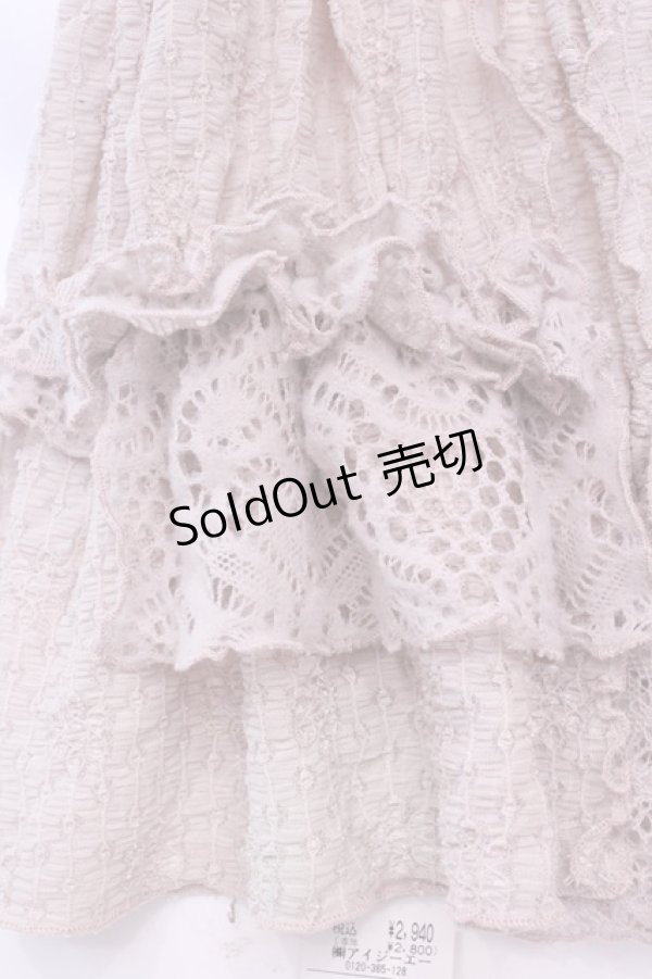 画像2: axes femme / ボイルドットストール  アワピンク O-25-12-01-034-AX-ZA-IG-OS (2)