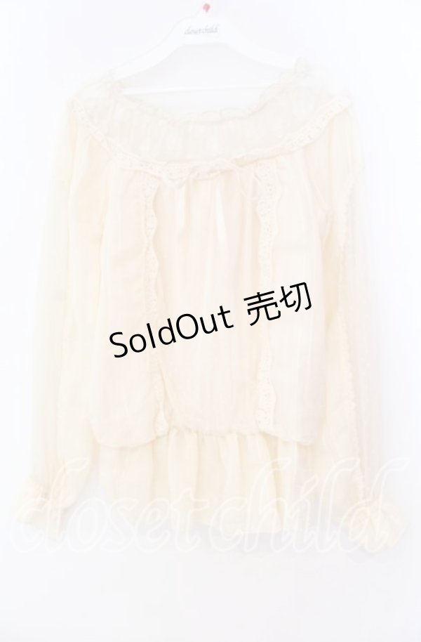 画像1: LIZ LISA / チュール切替プルオーバー  生成り O-25-12-02-004-LO-TO-IG-OS (1)