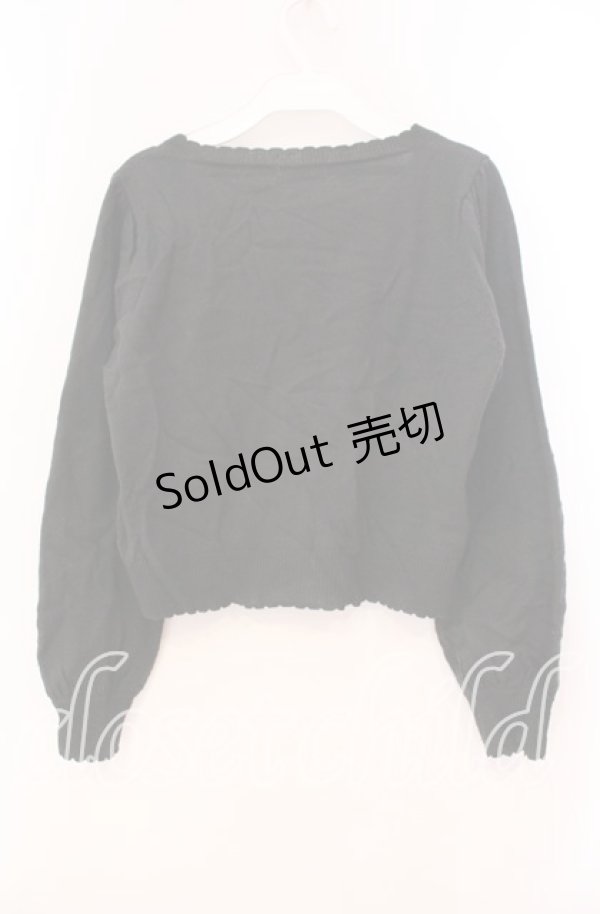 画像2: Amavel / パールボタンカーディガン  グリーン O-25-12-02-035-CA-TO-IG-OS (2)