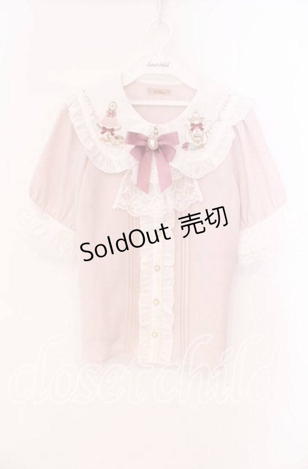 画像1: Amavel / 喫茶アマベルのアフタヌーン・ティーブラウス  ピンク O-25-12-02-036-CA-BL-IG-OS (1)